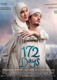 172 дня (2024) 172 Days