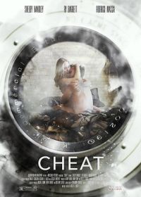 Измена (2024) Cheat