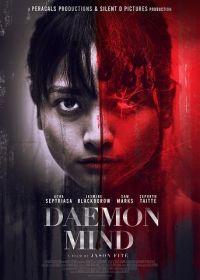 Разум Демона (2024) Daemon Mind