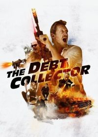 Специалист по взысканию (2022) The Debt Collector