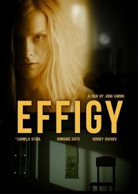 Эффигия (2024) Effigy