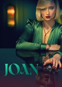 Джоан (2024) Joan