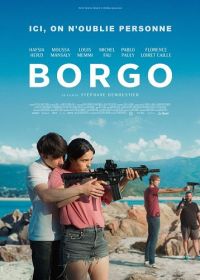 Борго (2023) Borgo