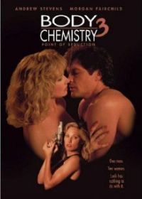 Химия тела 3: Точка соблазна (1993) Point of Seduction: Body Chemistry III