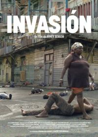 Вторжение (2014) Invasión