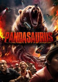 Пандазавр (2024) Pandasaurus