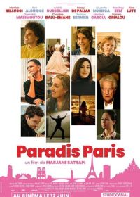 Райский Париж (2024) Paradis Paris