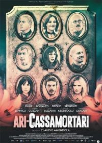 Похоронщики 2 (2024) Ari-cassamortari