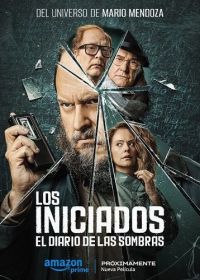 Посвящённые 2 (2024) Los Iniciados 2