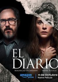 Дневник (2024) El Diario