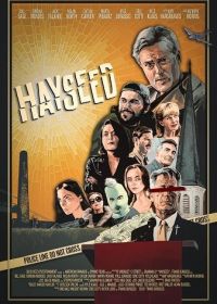 Деревенщина (2022) Hayseed