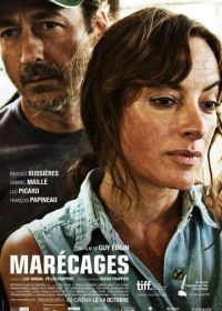 Болота (2011) Marécages