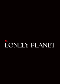 Одинокая планета (2024) Lonely Planet