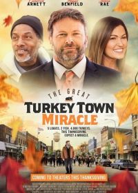 Большое чудо в индюшачьем городке (2023) The Great Turkey Town Miracle