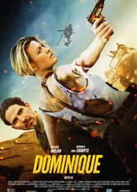 Доминик (2024) Dominique