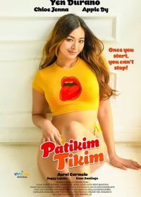 Верим - Верим (2023) Patikim-tikim