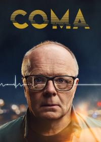 Кома (2024) Coma