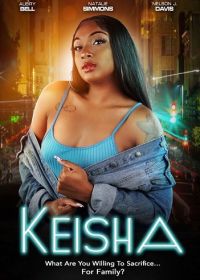 Кейша (2022) Keisha