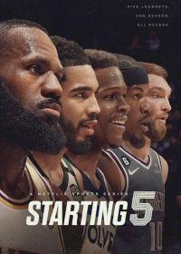 Стартовая пятерка / Первая пятерка (2024) Starting 5