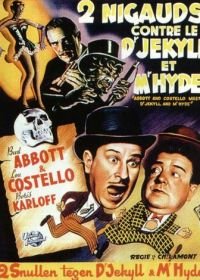 Эбботт и Костелло встречают доктора Джекилла и мистера Хайда (1953) Abbott and Costello Meet Dr. Jekyll and Mr. Hyde