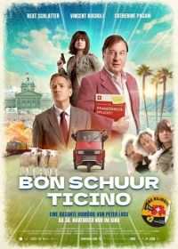 Бонжур, Швейцария (2024) Bon Schuur Ticino