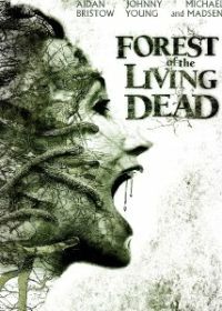 В лесу (2011) The Forest