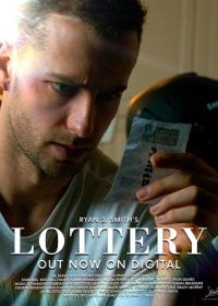 Лотерея (2022) Lottery