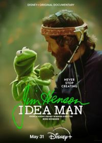 Джим Хенсон: Человек-идея (2024) Jim Henson: Idea Man