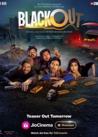 Блэкаут (2024) Blackout