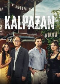 Фальшивомонетчик (2024) Kalpazan