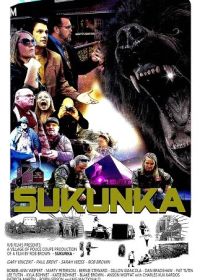 Саканка (2022) Sukunka