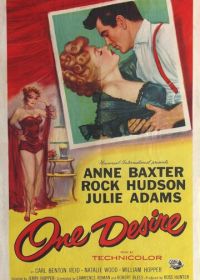 Одно желание (1955) One Desire