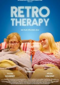 Ретро Терапия (2024) Rétro Therapy