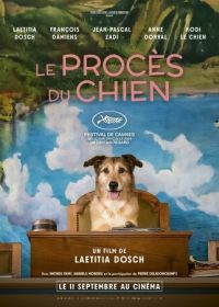 Собачье дело (2024) Le procès du chien