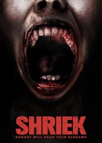 Визг (2023) Shriek