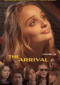 Прибытие (2023) The Arrival