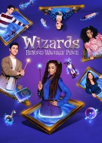 Волшебники за пределами Вэйверли Плэйс (2024) Wizards Beyond Waverly Place