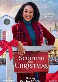 В поисках Рождества (2024) Scouting for Christmas