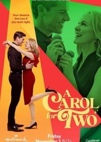 Колядка для двоих (2024) A Carol for Two