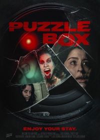 Коробка головоломок (2023) Puzzle Box