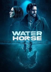 Водяная лошадь (2020) Water Horse