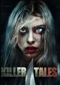 Альманах убийств (2023) Killer Tales