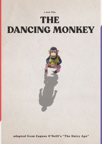 Танцующая обезьянка (2023) The Dancing Monkey