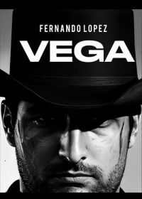 Вега (2023) Vega