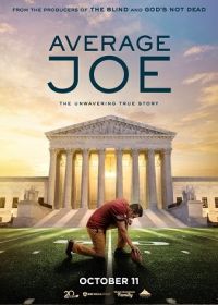 Среднестатистический Джо (2024) Average Joe