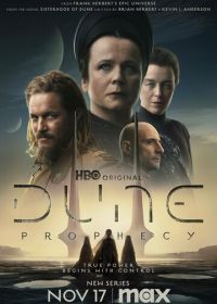 Дюна: Пророчество (2024) Dune: Prophecy