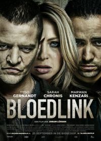 Предательство (2014) Bloedlink