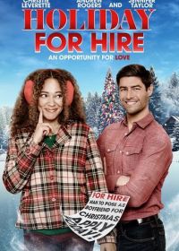 Парень на рождество (2024) Holiday for Hire