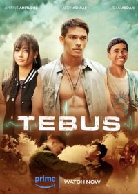 Искупление (2023) Tebus the Movie