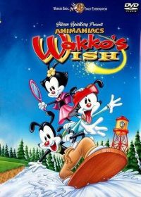 Желание Вакко (1999) Animaniacs: Wakko's Wish